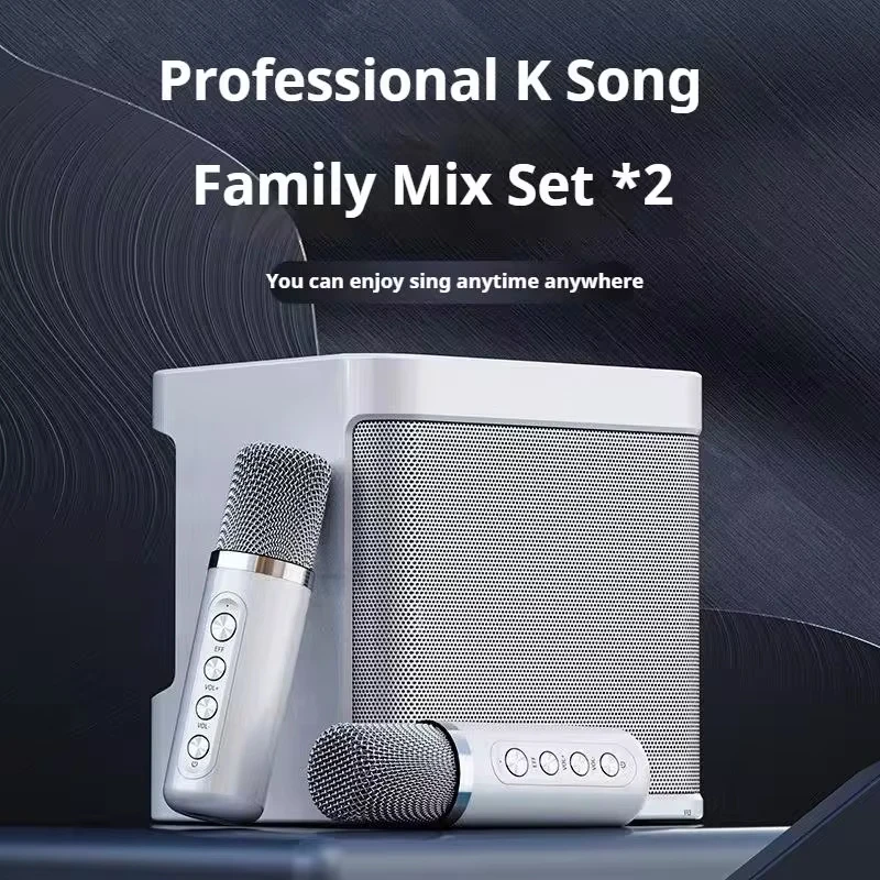 Karaoke Machine Portable With 2 Mic - #Portable Dual Microphone Karaoke Machine for