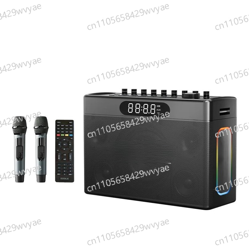 S1127 PLUS 300W Karaoke Machin - Karaoke Machine Portable With 2 Mic ulasan dan harga