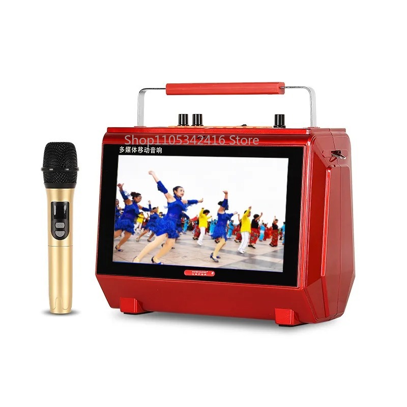 20W Portable Karaoke Machine w - Karaoke Machine Portable With 2 Mic ulasan dan harga