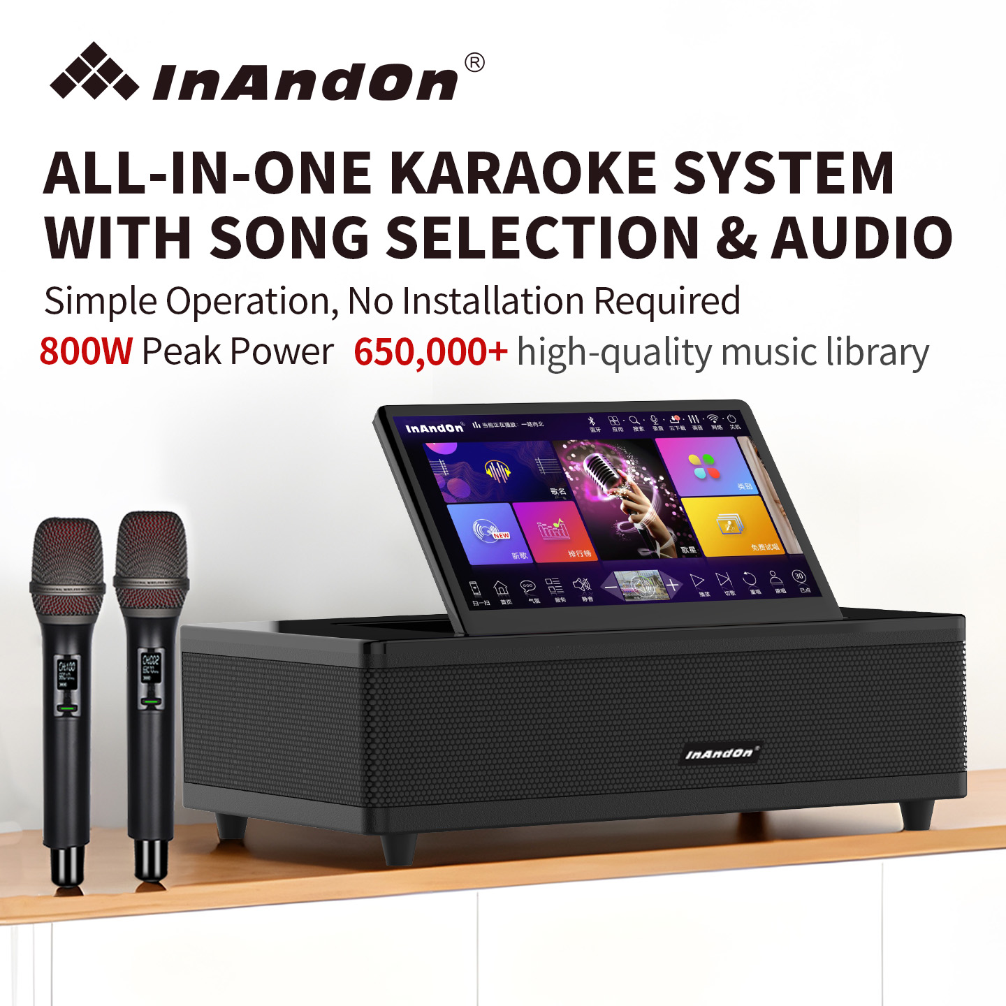 12.2''Touch Screen Karaoke Mac - Karaoke Machine Portable With 2 Mic ulasan dan harga