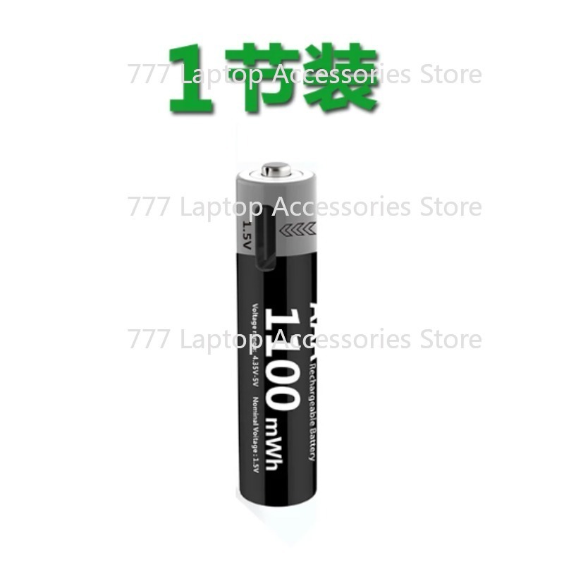USB Rechargeable AAA Lithium B - Rechargeable Wireless Mic Lithium Battery ulasan dan harga