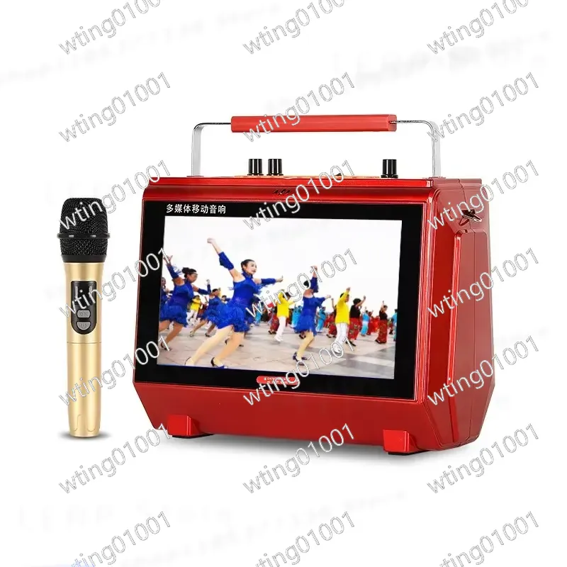 for Karaoke Machine with Lyric - Karaoke Machine Portable With 2 Mic ulasan dan harga