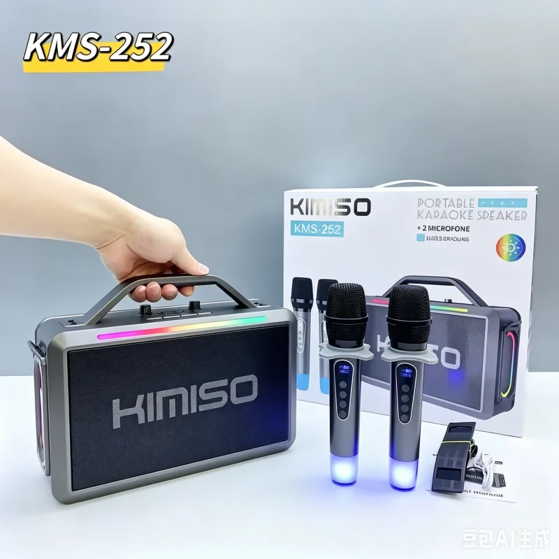 Original KIMISO KMS-252 Portab - Karaoke Machine Portable With 2 Mic ulasan dan harga