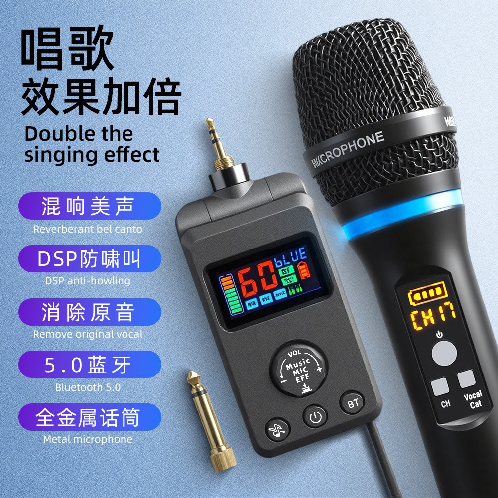 Universal with DSP anti-howlin - Bluetooth Karaoke Microphone Handheld ulasan dan harga