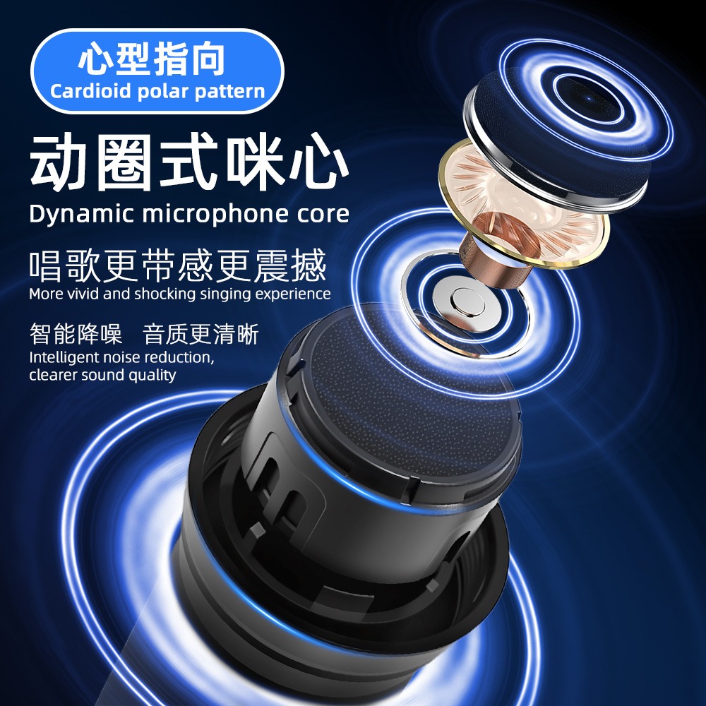Universal with DSP anti-howlin - Bluetooth Karaoke Microphone Handheld ulasan dan harga