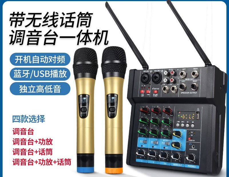 Audio Mixer Amplifier With Blu - Karaoke Amplifier Mixer Bluetooth ulasan dan harga
