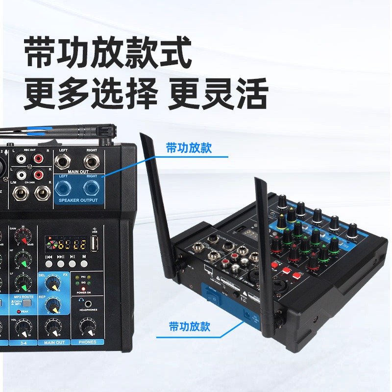 Audio Mixer Amplifier With Blu - Karaoke Amplifier Mixer Bluetooth ulasan dan harga