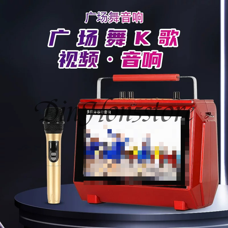 Karaoke Machine with Lyrics Di - Karaoke Machine Portable With 2 Mic ulasan dan harga