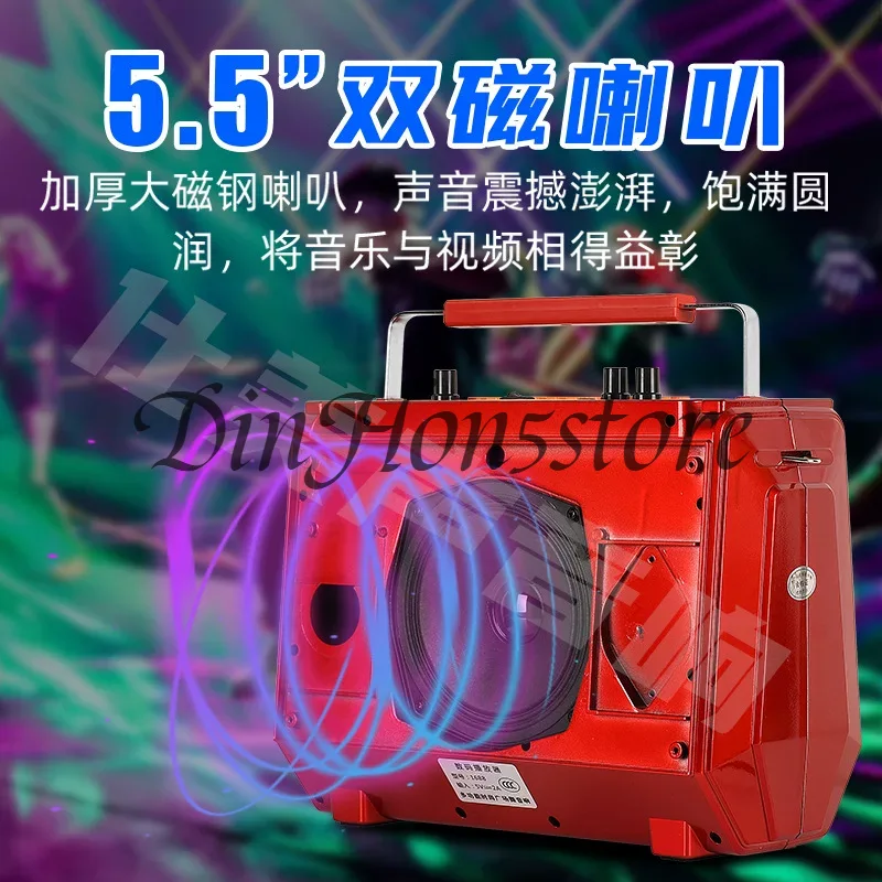 Karaoke Machine with Lyrics Di - Karaoke Machine Portable With 2 Mic ulasan dan harga