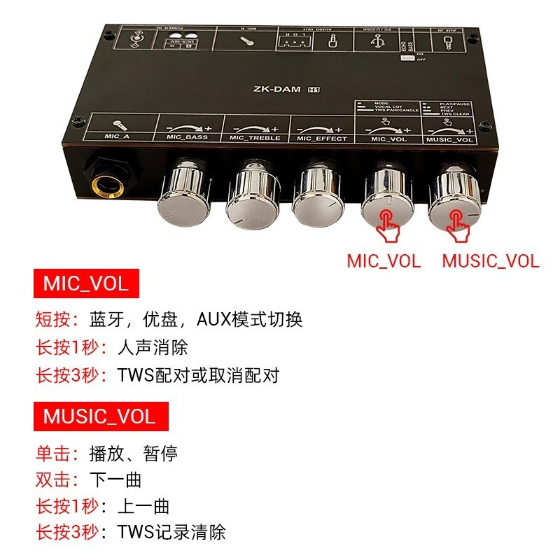 DAM H1 Karaoke Audio Pre‑ampli - Karaoke Amplifier Mixer Bluetooth ulasan dan harga